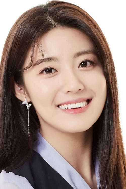 Nam Ji-hyun profile photo