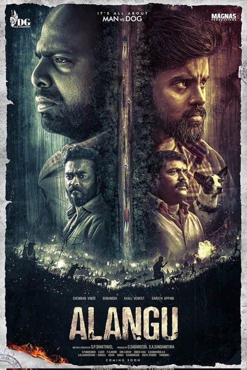 Alangu poster