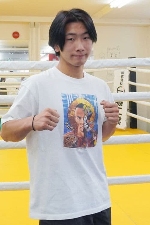 Rei Tsuruya profile photo