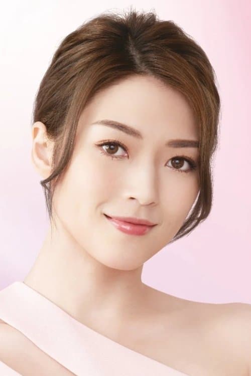 Shiga Lin Si-Nga profile photo