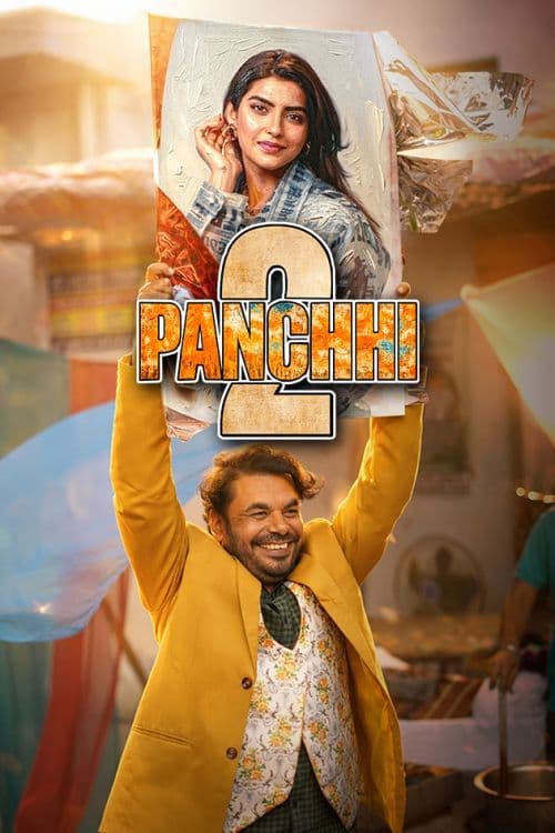 Panchhi 2 poster