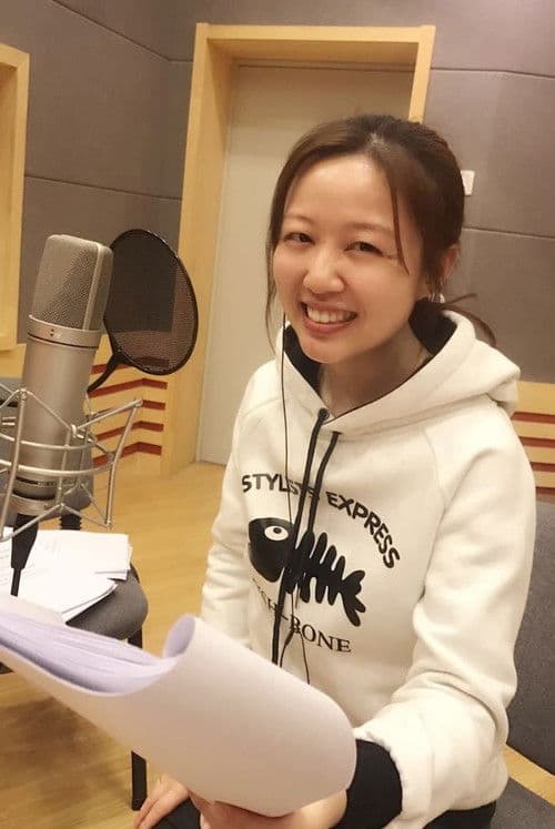 Zhang Yutong profile photo