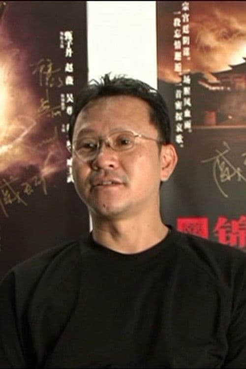 Tony Cheung Tung-Leung profile photo