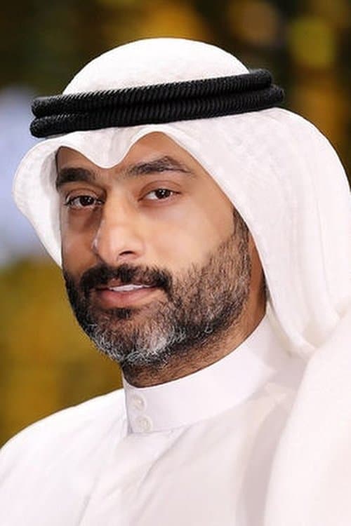 Hussain Al-Mahdi profile photo