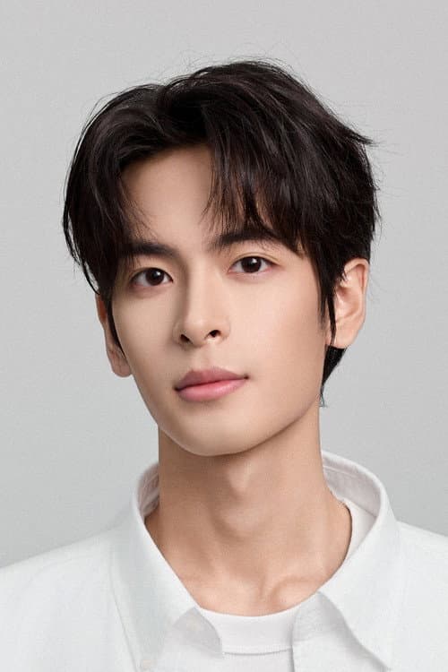 Mi Jin profile photo