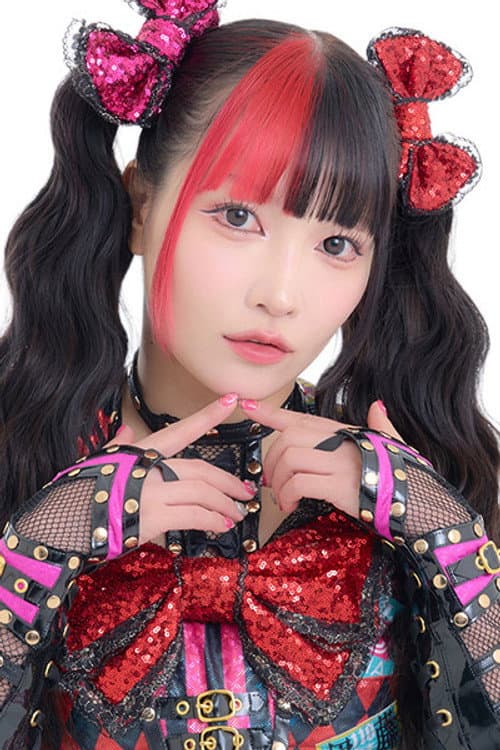 Maki Itoh profile photo