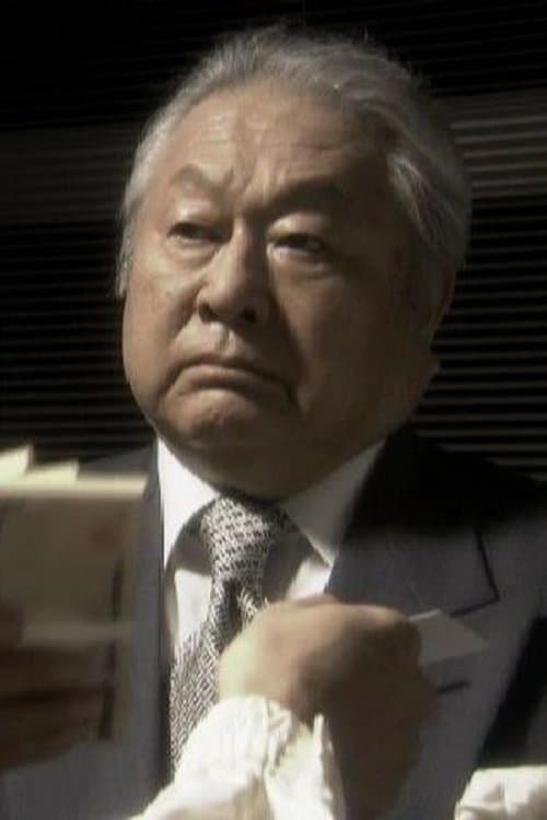 Kenji Kodama profile photo