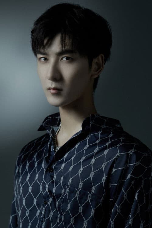 Fu Qianwen profile photo