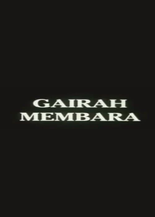 Gairah Membara poster