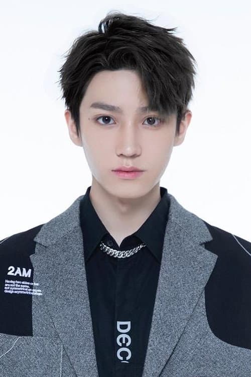 Li Peiyang profile photo