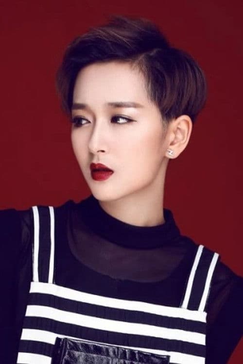 Rita Huang profile photo