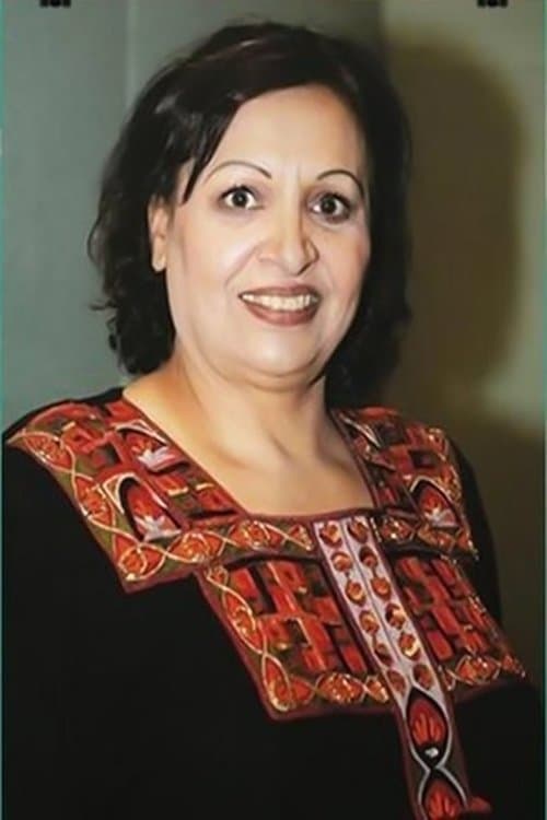 Amal Abbas profile photo