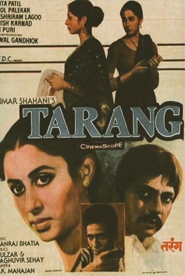 Tarang poster