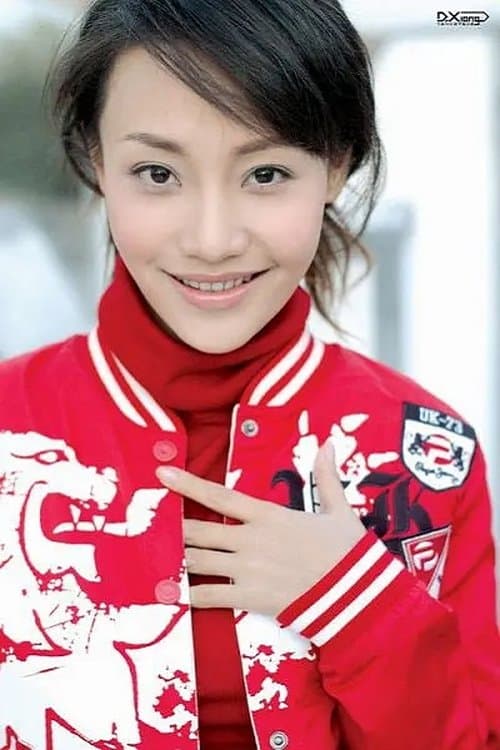 Xingyi Pan profile photo