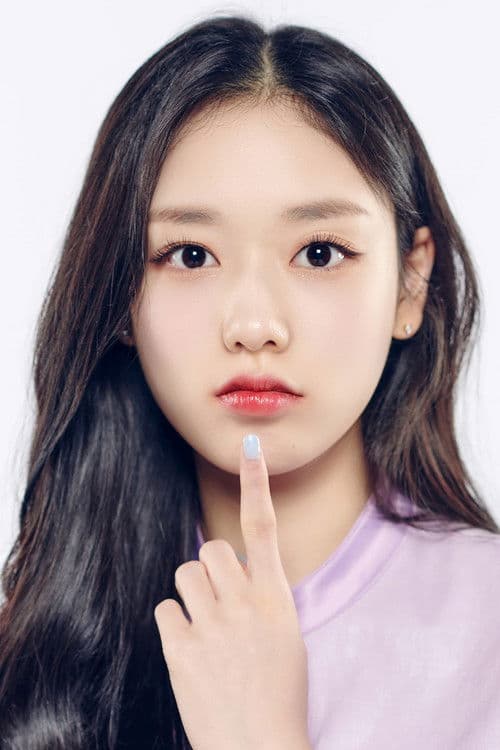 Kim Do Ah profile photo