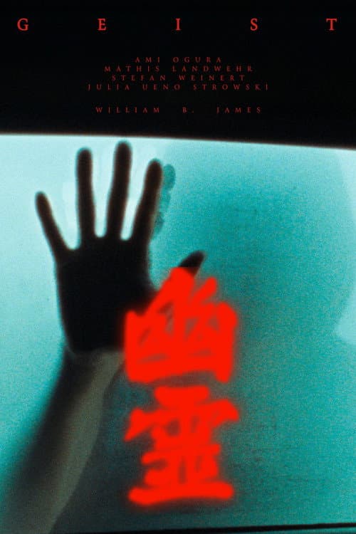 Geist poster