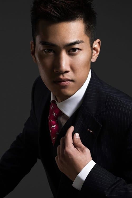 Michael Chan profile photo