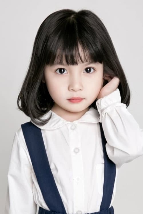Chen Yutong profile photo