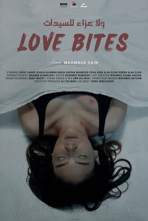 Love Bites poster
