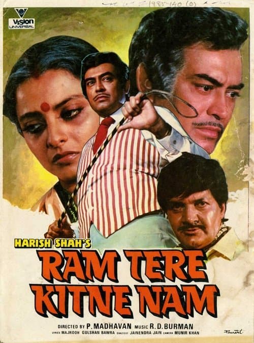 Ram Tere Kitne Nam poster