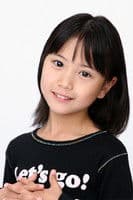 Himawari Kitayama profile photo