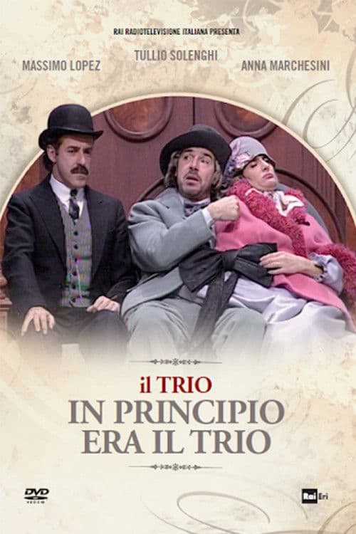 In principio era il trio poster