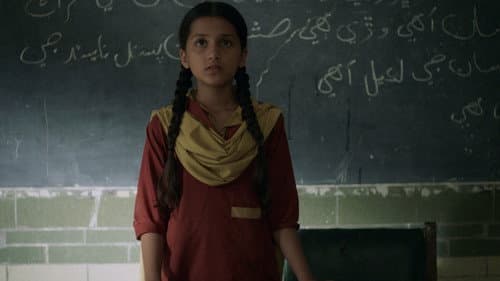 Ghost School poster