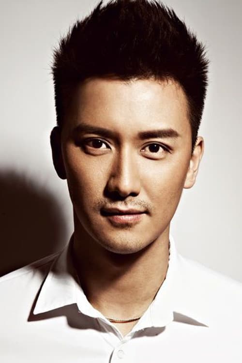 Wu Diwen profile photo