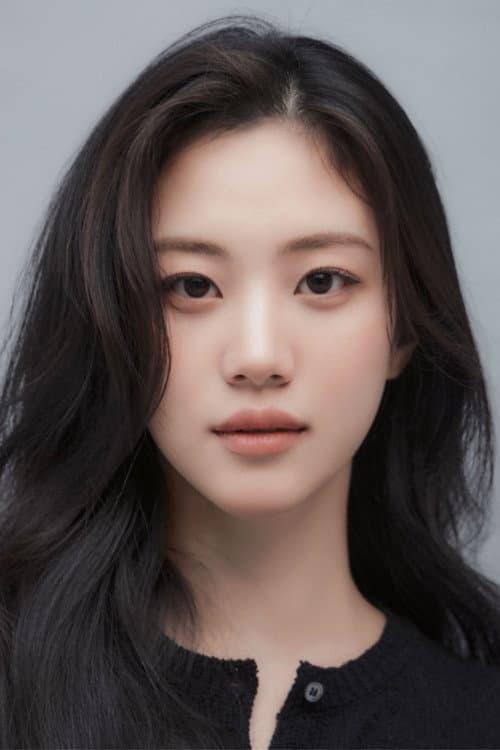Hong Hwa-yeon profile photo