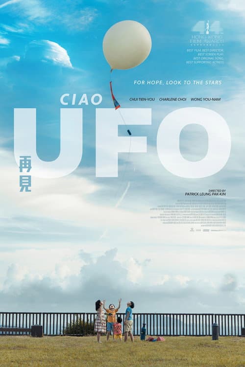 Ciao UFO poster