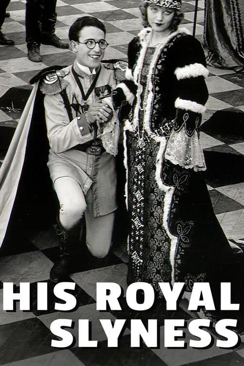 His Royal Slyness poster
