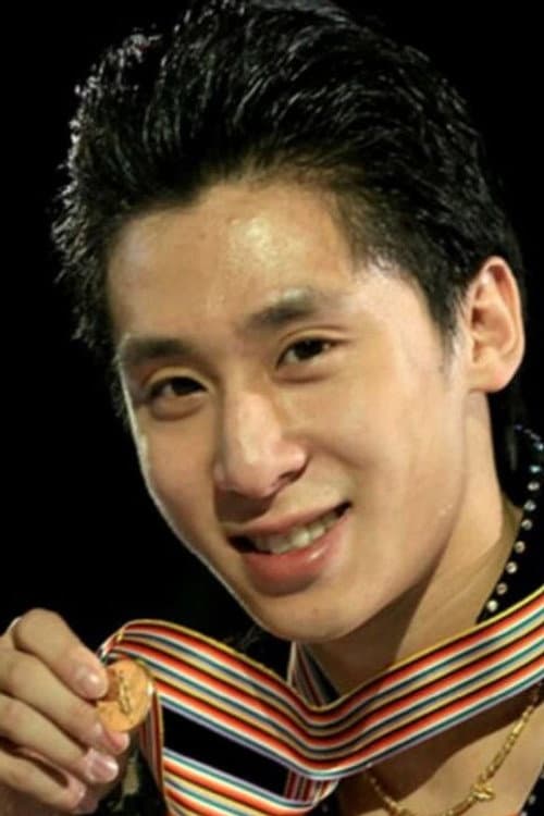 Han Cong profile photo