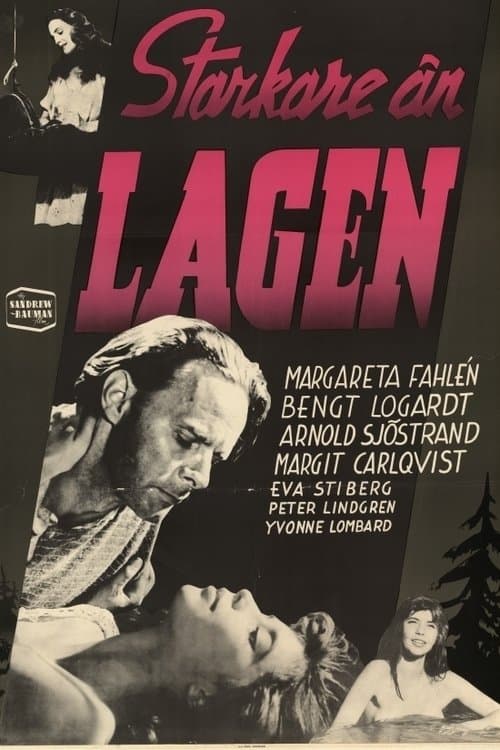 Starkare än lagen poster
