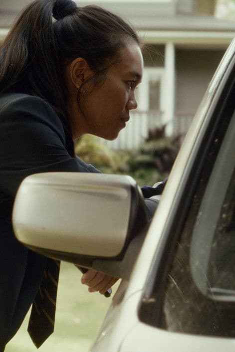 Across the Street poster