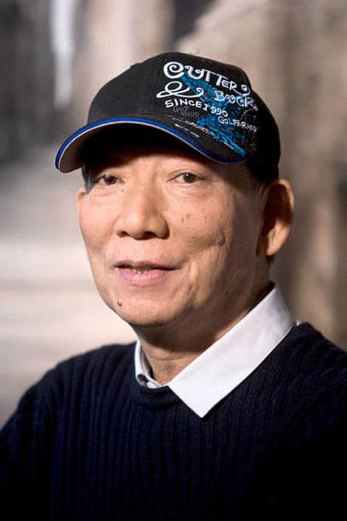Yuen Woo-Ping profile photo