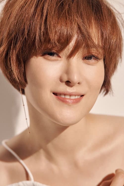 Gummy profile photo