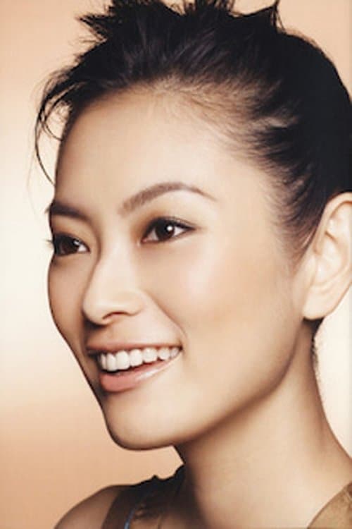 Kanae Uotani profile photo