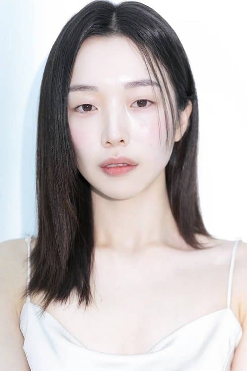 Lee Yoon-ji profile photo