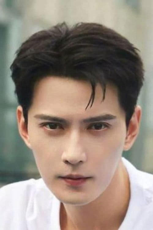 Xu Zhengxi profile photo