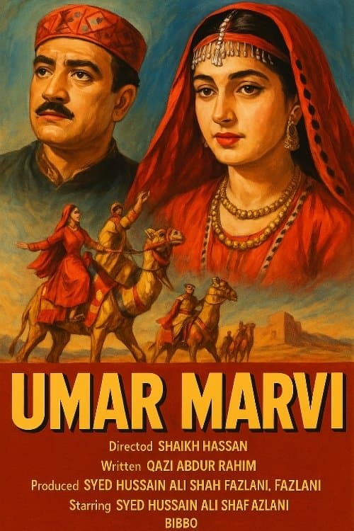 Umar Marvi poster