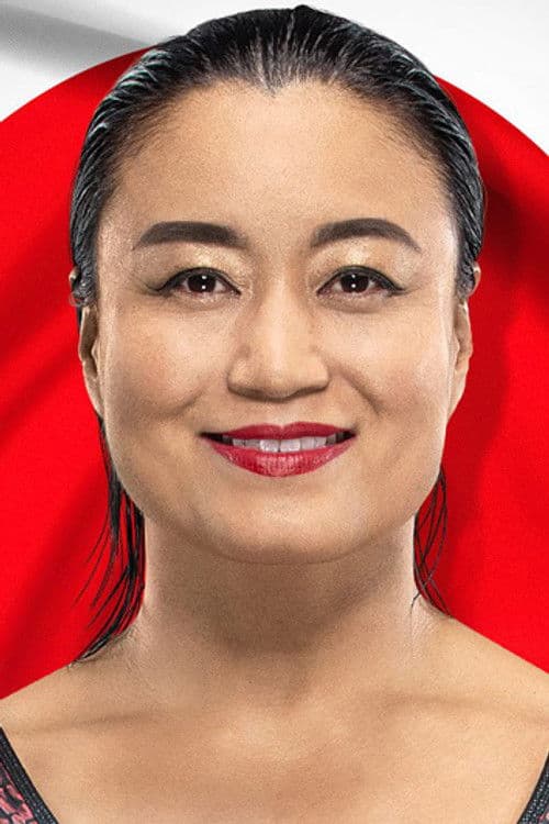 Meiko Satomura profile photo
