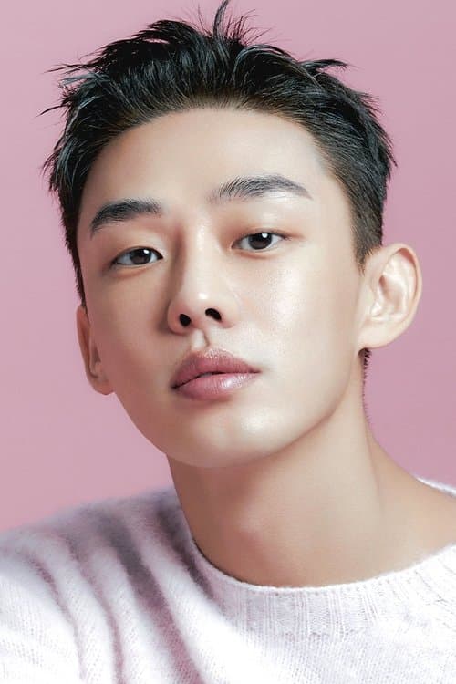 Yoo Ah-in profile photo