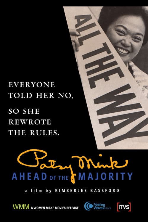 Patsy Mink: Ahead of the Majority poster