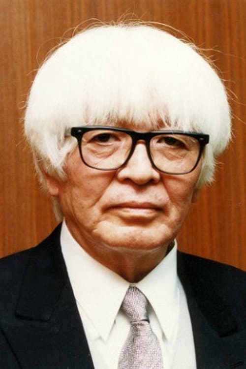Ryōtarō Shiba profile photo