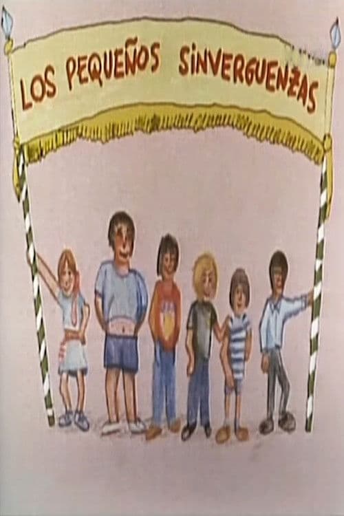 Pequeños sinvergüenzas poster