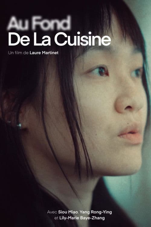 Au fond de la cuisine poster