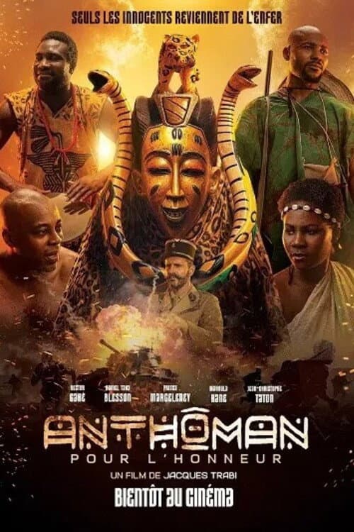 Anthôman poster