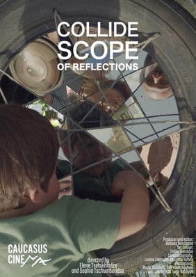 Collidescope of Reflections poster