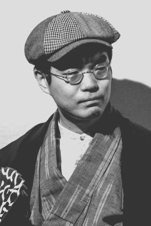 Shigeyoshi Tsukahara profile photo