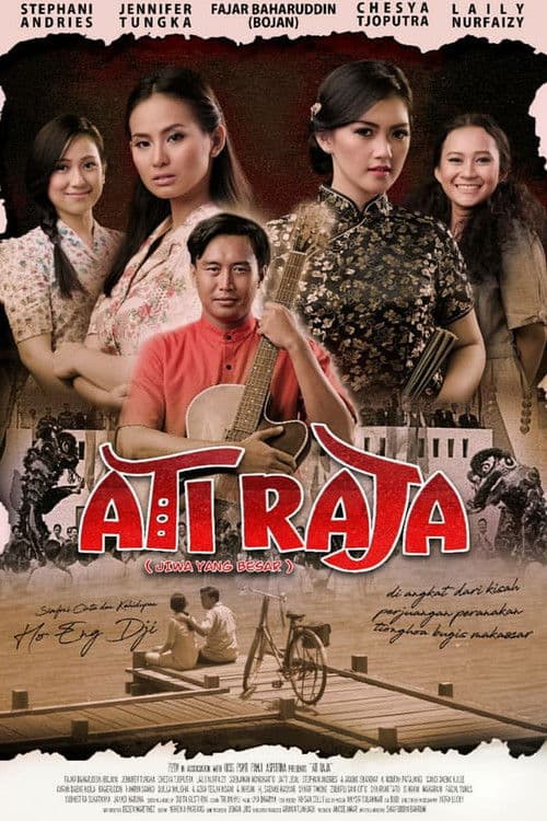 Ati Raja poster
